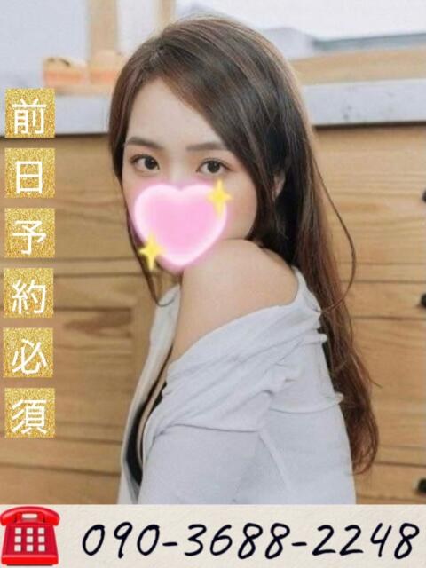 新人チェリーちゃん